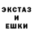 ЭКСТАЗИ Cube HIMAT MURODOV