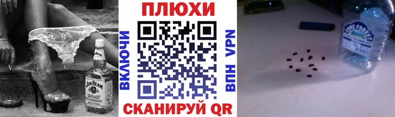 ГАШ VHQ  Купить  Верхний Уфалей 