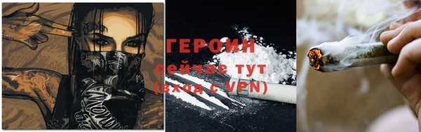 2c-b Верхний Тагил