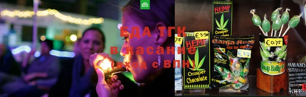 MDMA Верхнеуральск