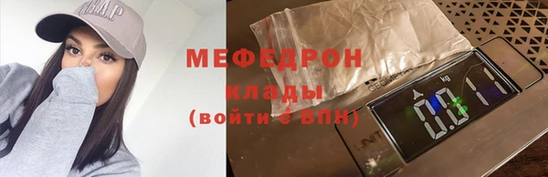 2c-b Верхний Тагил