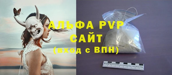 2c-b Верхний Тагил