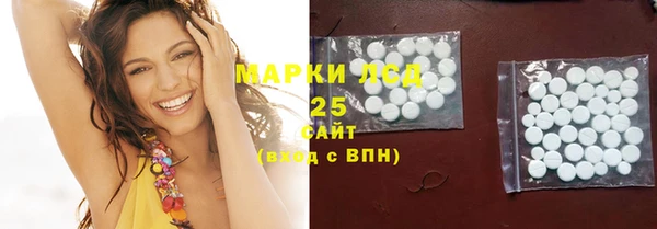 MDMA Верхнеуральск