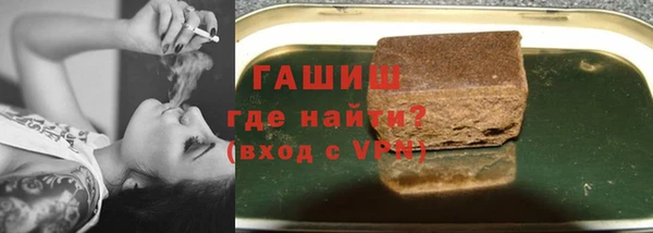 MDMA Верхнеуральск