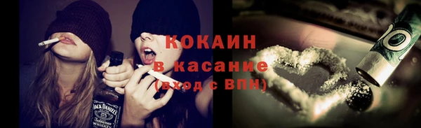 MDMA Верхнеуральск