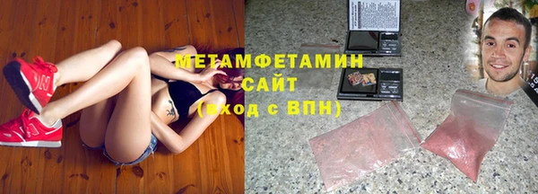 MDMA Верхнеуральск
