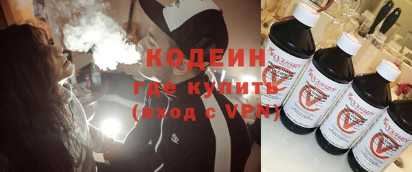 MDMA Верхнеуральск