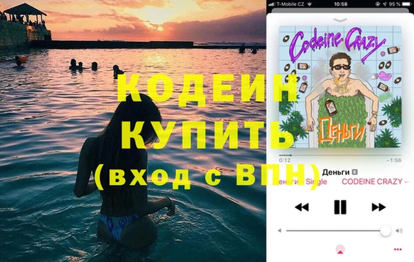 MDMA Верхнеуральск