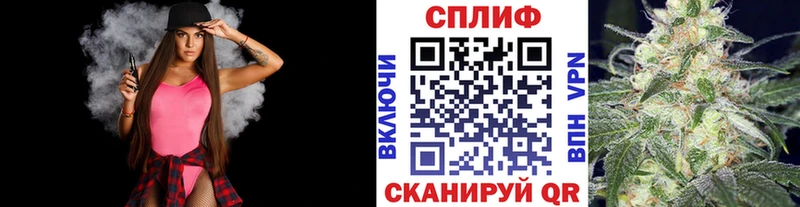 Купить где Верхний Уфалей Каннабис гибрид
